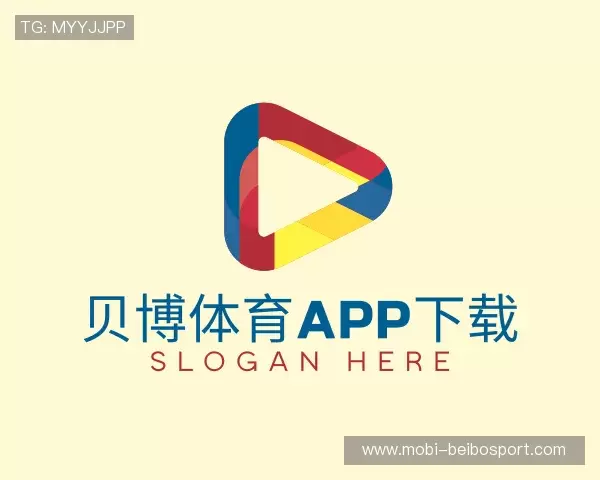 解读贝博体育app下载